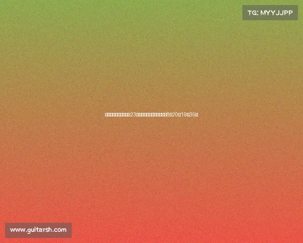 浙江队官方宣布中超第23轮对津门虎比赛时间提前至8月20日19点35分