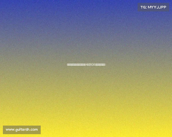 英超夏季转会窗切尔西烧钱超4亿BIG6格局变动引关注